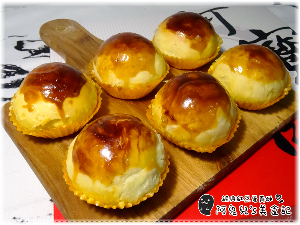 ∥台北宅配∥阿寶師福州精緻點心(體驗團)．2017中秋節伴手禮，有著漂亮多層次的中華點心＊龍山寺