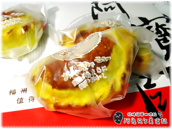 ∥台北宅配∥阿寶師福州精緻點心(體驗團)．2017中秋節伴手禮，有著漂亮多層次的中華點心＊龍山寺