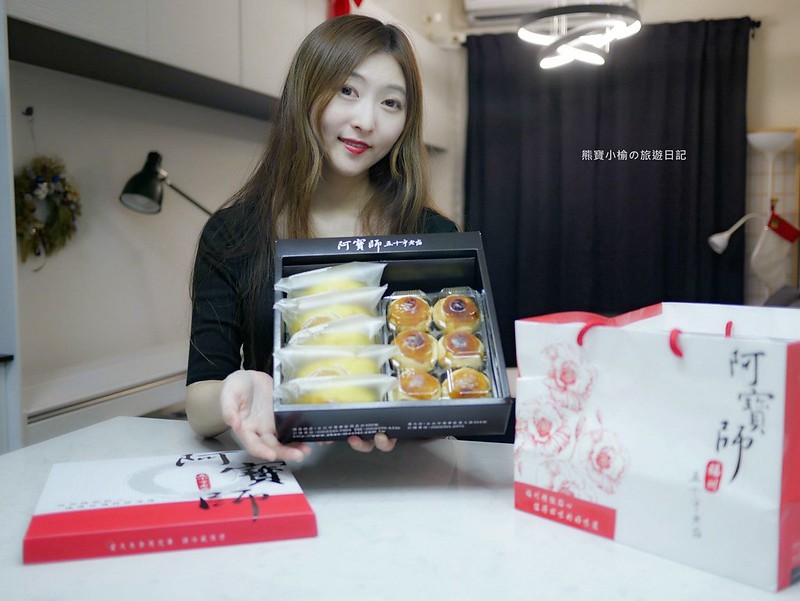 2020042605_meitu_6_a