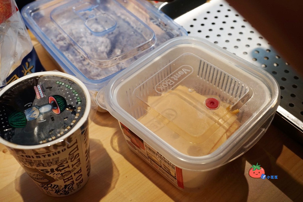 新莊早餐推薦 晨吉司漢