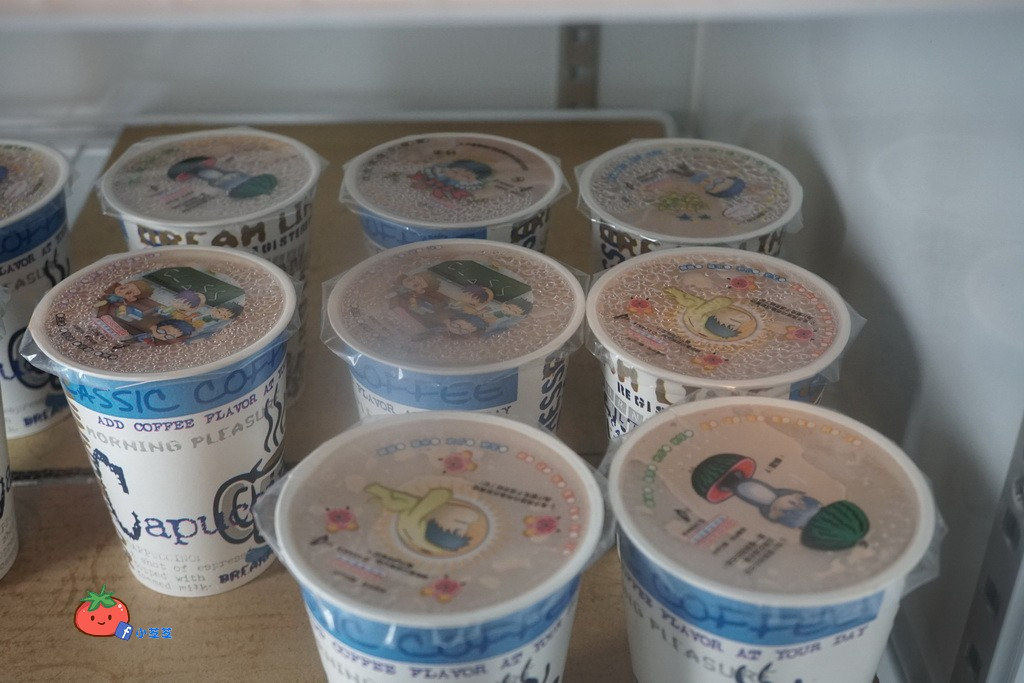 新莊早餐推薦 晨吉司漢