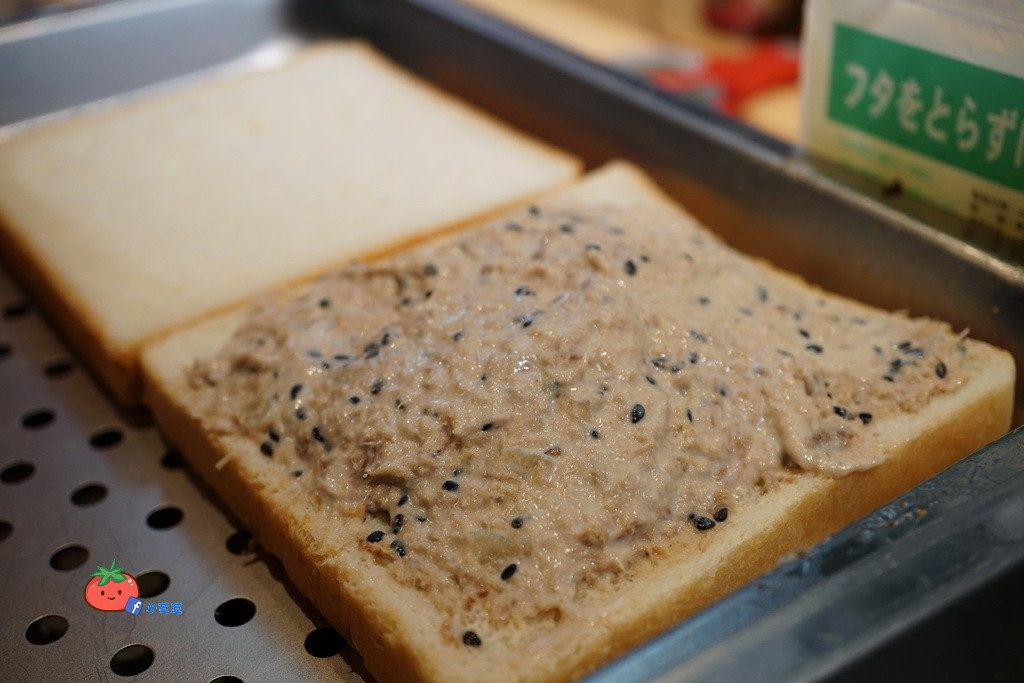 新莊早餐推薦 晨吉司漢