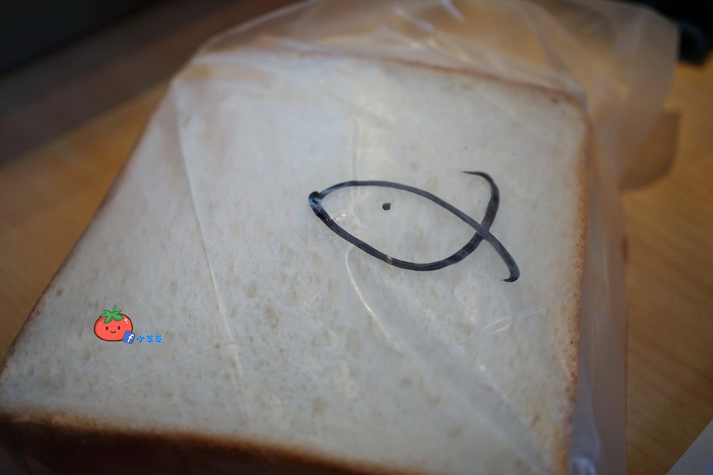 新莊早餐推薦 晨吉司漢