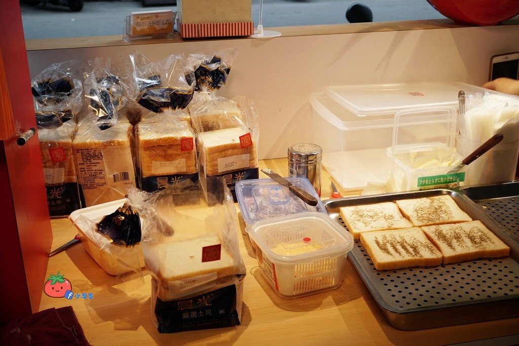 新莊早餐推薦 晨吉司漢