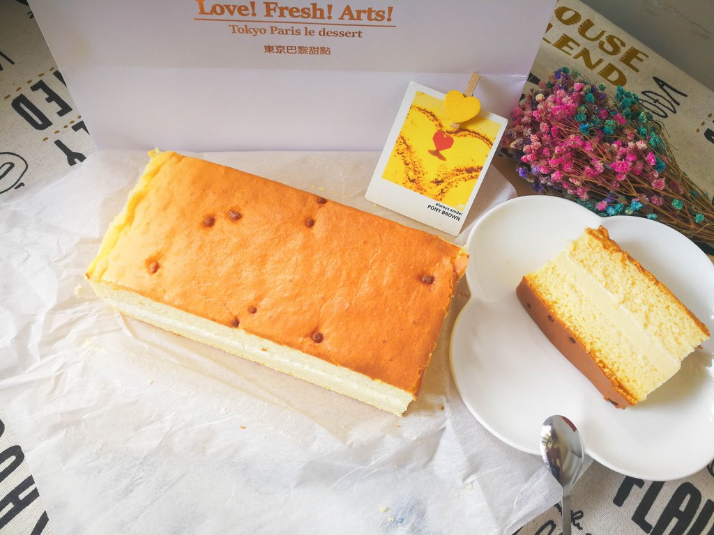 東京巴黎甜點 (21)