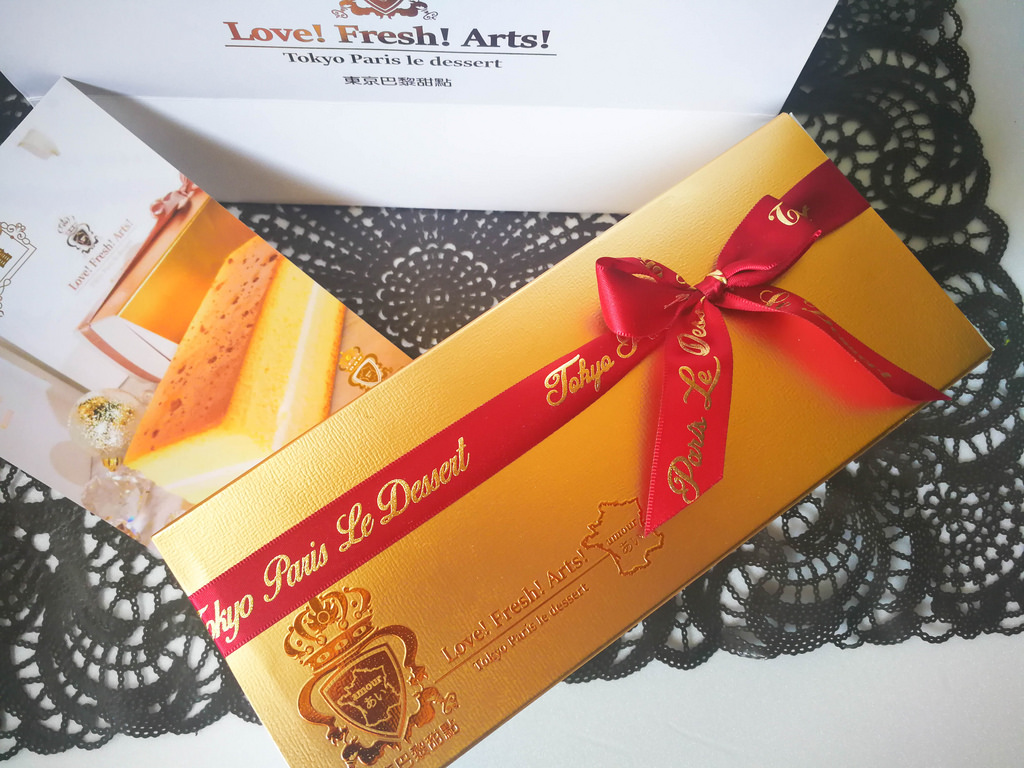 東京巴黎甜點 (14)