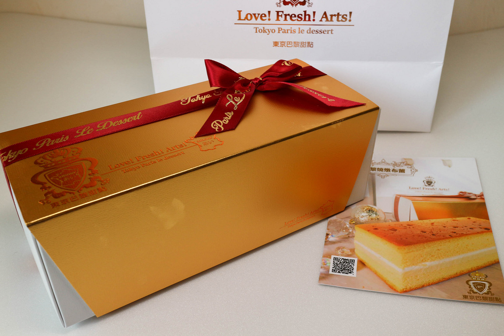 東京巴黎甜點 (6)