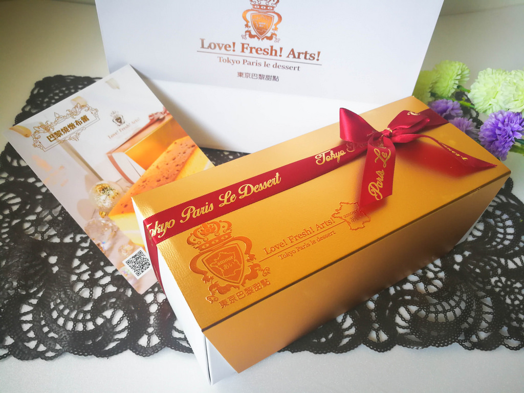 東京巴黎甜點 (11)