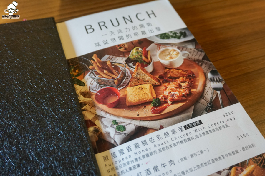 高雄早午餐 文山特區 Good Partner 輕食早午餐 (35 - 41).jpg