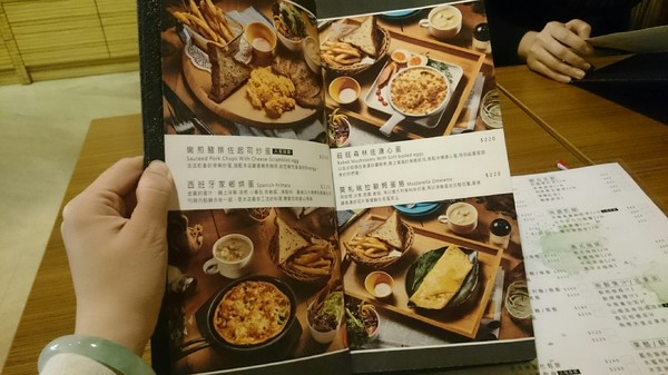 Good Partner 輕食館:高雄~Good Partner輕食館~可愛到破表的3D立體泡澡熊/泡澡貓咪拉花~超好吃的早午餐店~ Good Partner 輕食館:高雄~Good Partner輕食館~可愛到破表的3D立體泡澡熊/泡澡貓咪拉花~超好吃的早午餐店~
