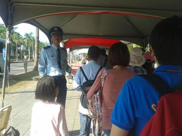 左營海軍軍區故事館:海軍左營東碼頭(1):中邦艦