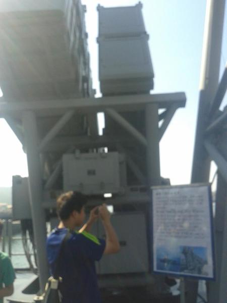 左營海軍軍區故事館：海軍左營東碼頭(3):派里級子儀艦