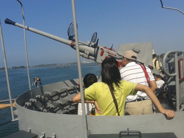 左營海軍軍區故事館:海軍左營東碼頭(1):中邦艦