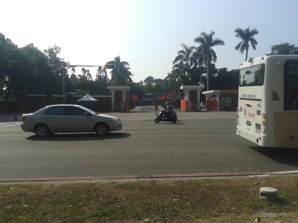 左營海軍軍區故事館:海軍左營東碼頭(1):中邦艦