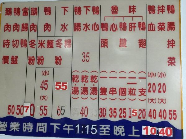 16810671_1109595402501624_742747658_o