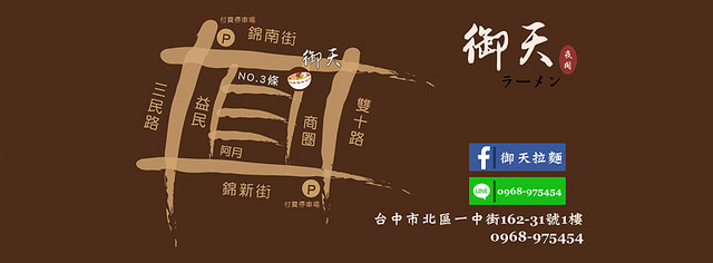 15095629_1826114500981162_5736925537742275717_n