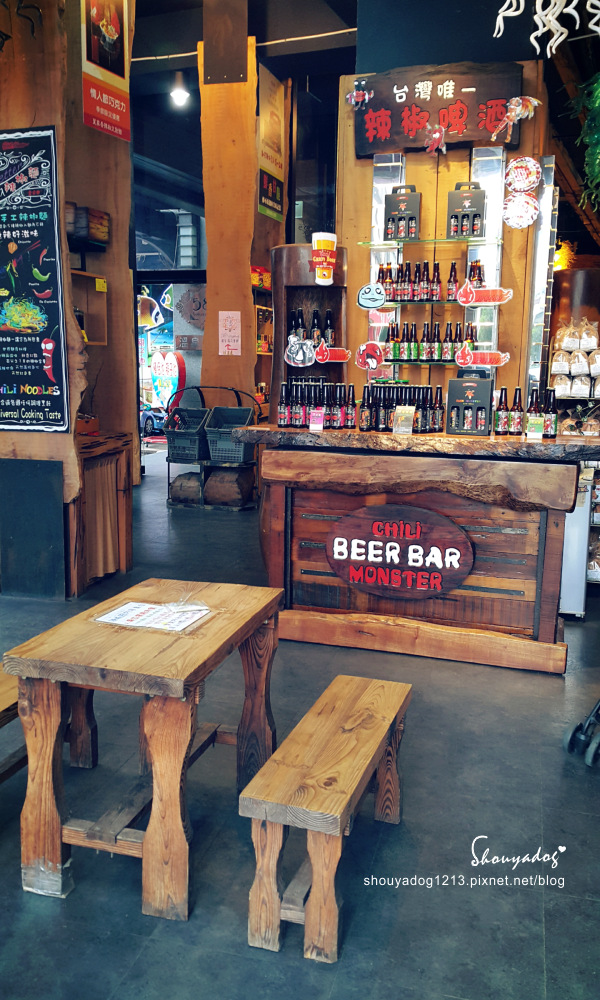 葉家香世界辣椒文化館(礁溪分店)：【觀光景點】會辣的冰淇淋 chilihunter 葉家香辣椒文創館