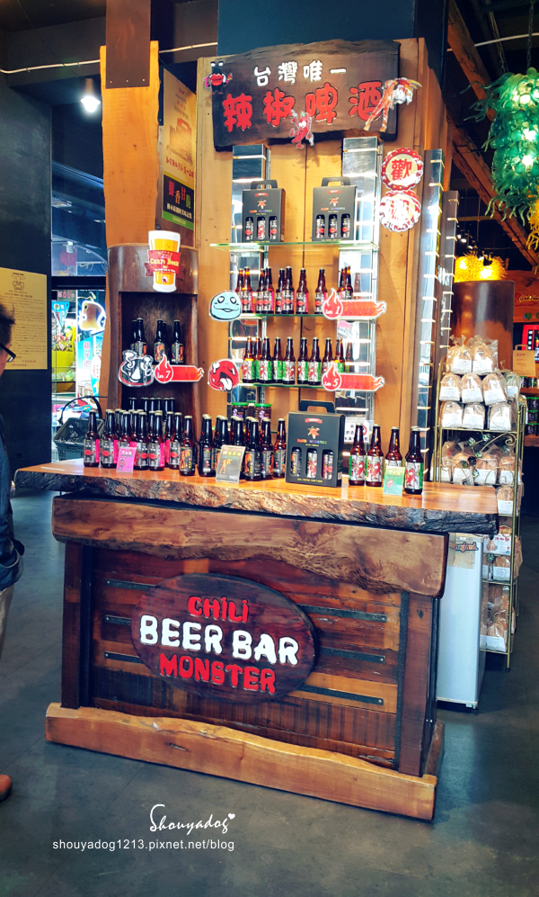 葉家香世界辣椒文化館(礁溪分店)：【觀光景點】會辣的冰淇淋 chilihunter 葉家香辣椒文創館