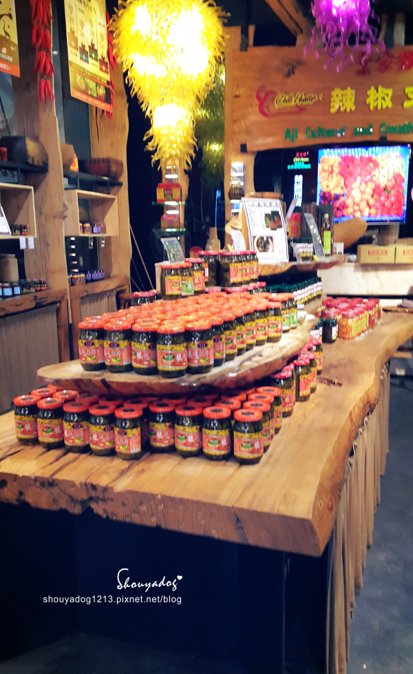 葉家香世界辣椒文化館(礁溪分店)：【觀光景點】會辣的冰淇淋 chilihunter 葉家香辣椒文創館