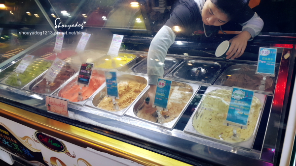 葉家香世界辣椒文化館(礁溪分店)：【觀光景點】會辣的冰淇淋 chilihunter 葉家香辣椒文創館