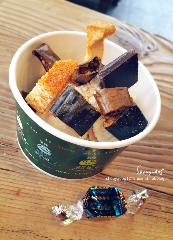 葉家香世界辣椒文化館(礁溪分店)：【觀光景點】會辣的冰淇淋 chilihunter 葉家香辣椒文創館