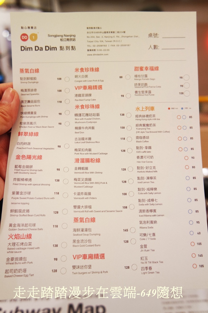 SAM_9298.JPG SAM_9298.JPG