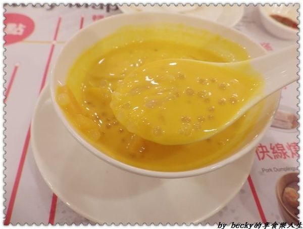 <捷運松江南京站>港式點心/點到點/Dim Da Dim/3月5號開幕～點到點港式點心專賣