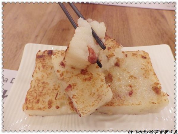 <捷運松江南京站>港式點心/點到點/Dim Da Dim/3月5號開幕～點到點港式點心專賣