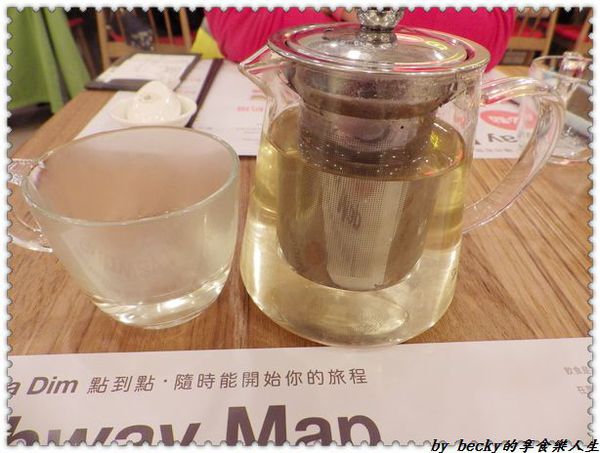 <捷運松江南京站>港式點心/點到點/Dim Da Dim/3月5號開幕～點到點港式點心專賣