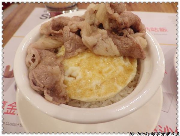 <捷運松江南京站>港式點心/點到點/Dim Da Dim/3月5號開幕～點到點港式點心專賣