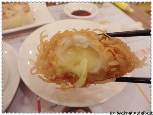 <捷運松江南京站>港式點心/點到點/Dim Da Dim/3月5號開幕～點到點港式點心專賣