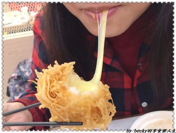 <捷運松江南京站>港式點心/點到點/Dim Da Dim/3月5號開幕～點到點港式點心專賣