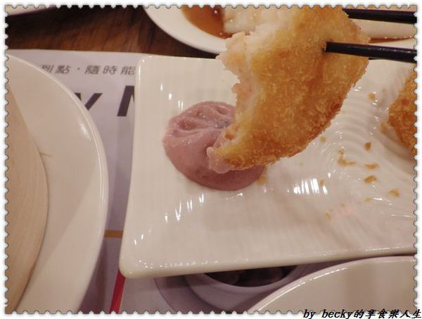 <捷運松江南京站>港式點心/點到點/Dim Da Dim/3月5號開幕～點到點港式點心專賣