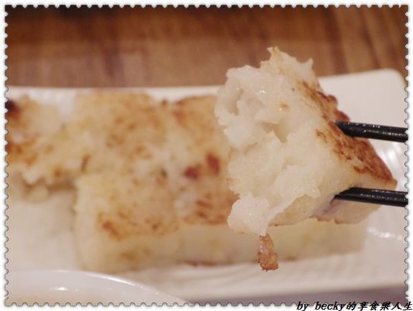 <捷運松江南京站>港式點心/點到點/Dim Da Dim/3月5號開幕～點到點港式點心專賣