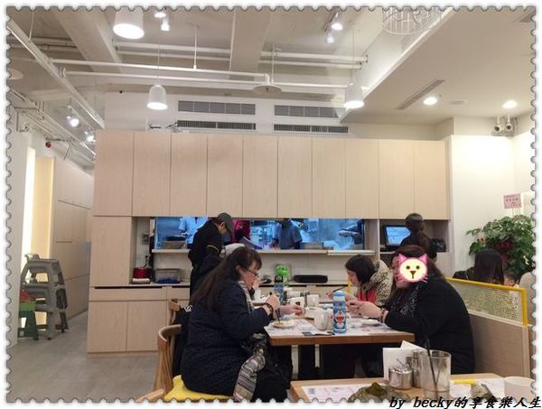 <捷運松江南京站>港式點心/點到點/Dim Da Dim/3月5號開幕～點到點港式點心專賣