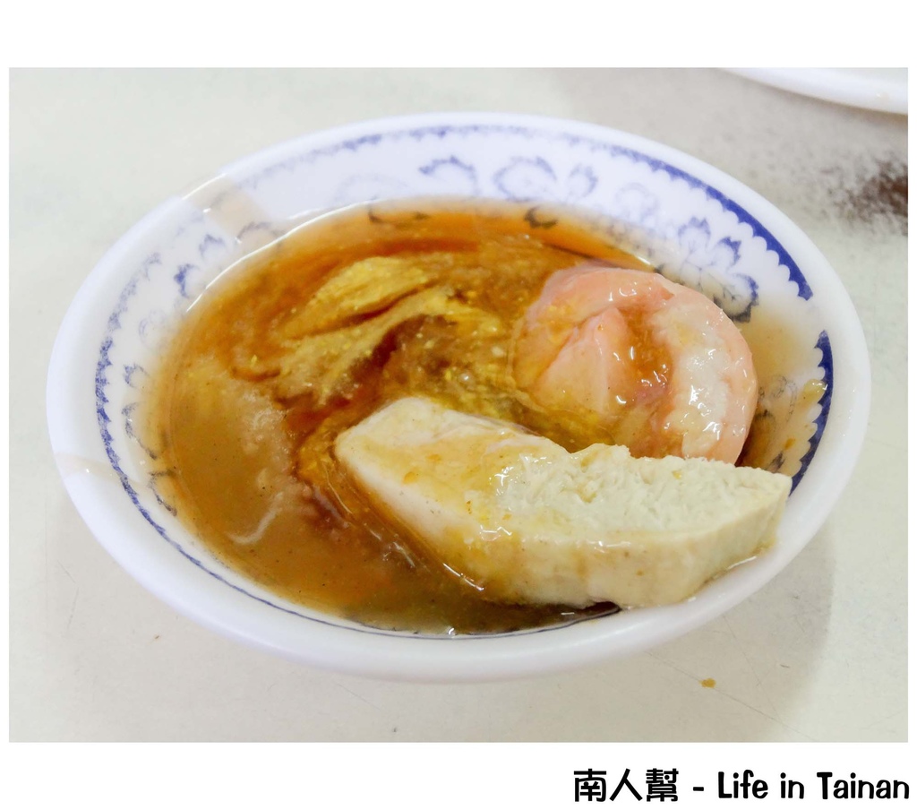 台南詹阿財點心攤