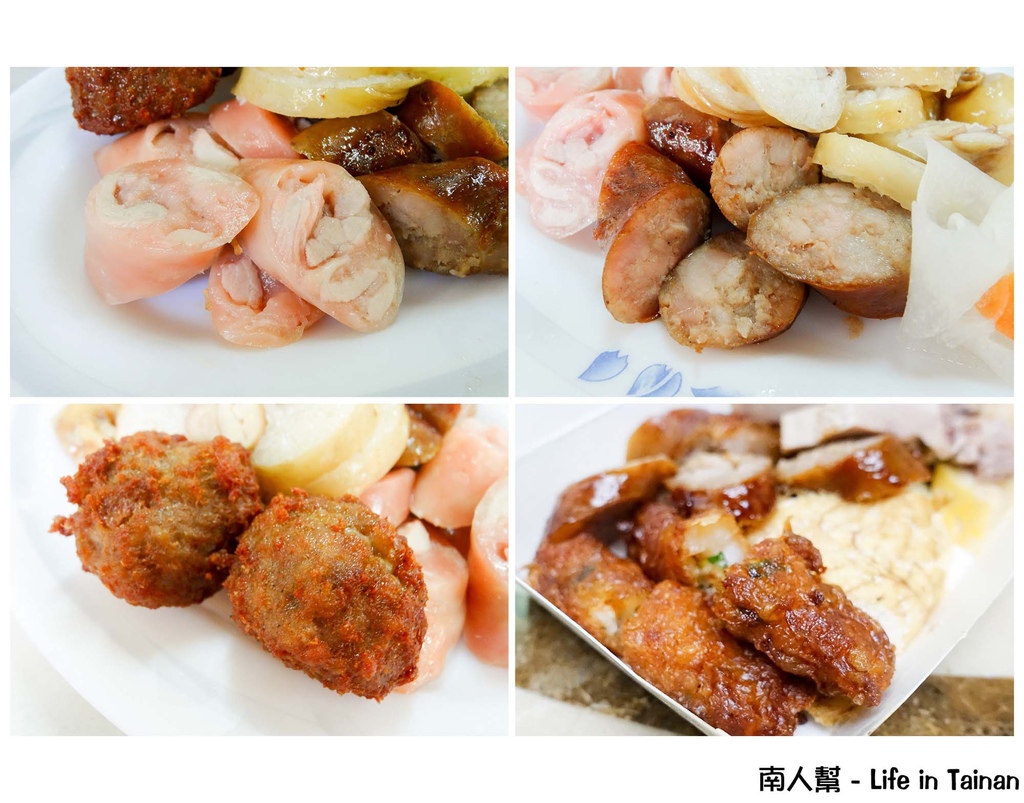 台南詹阿財點心攤