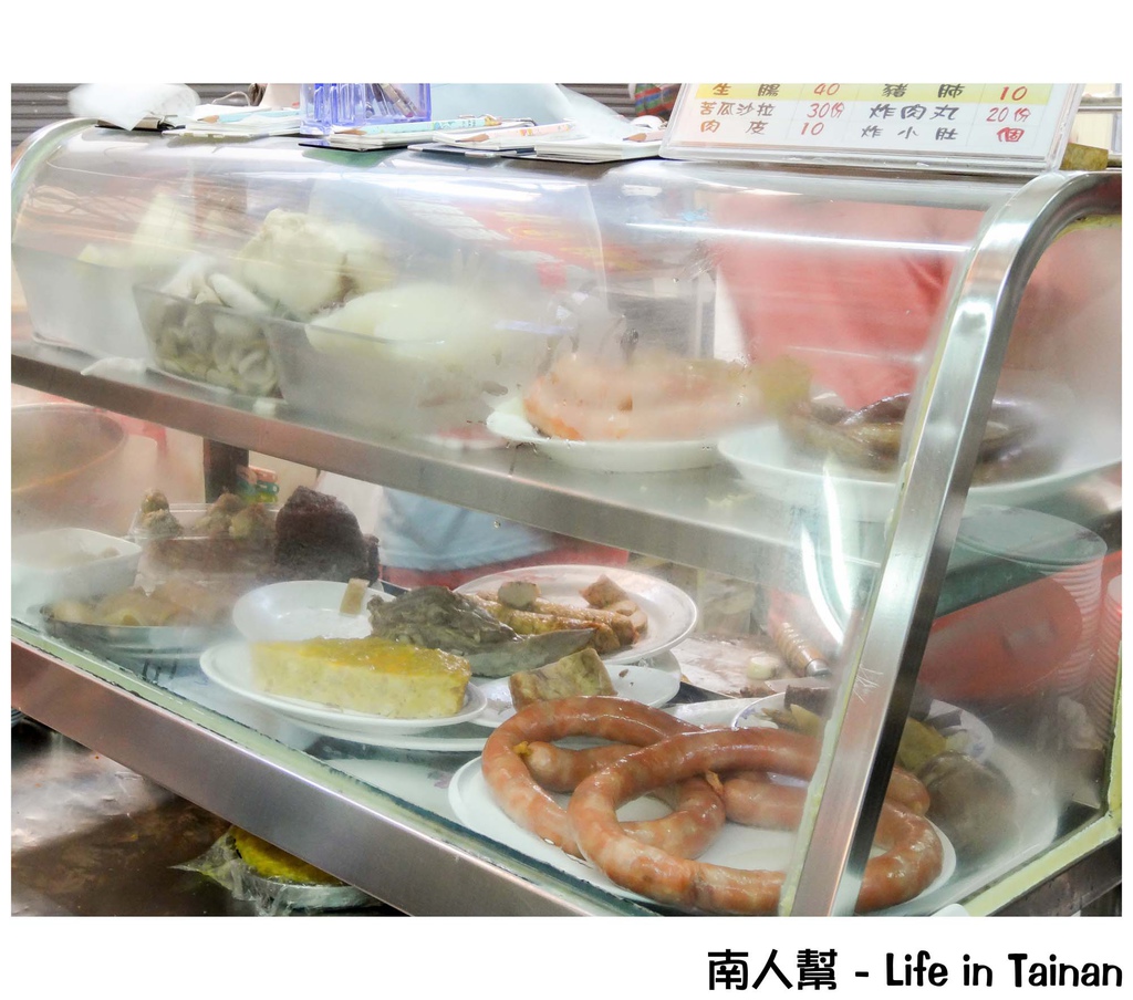 台南詹阿財點心攤