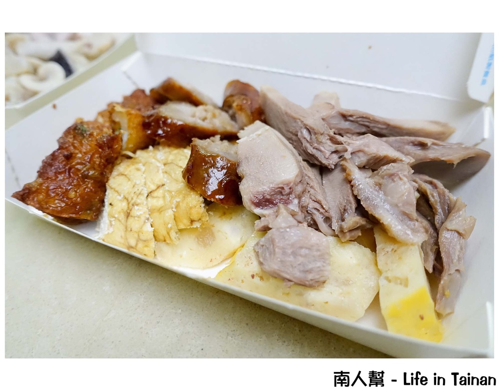 台南詹阿財點心攤