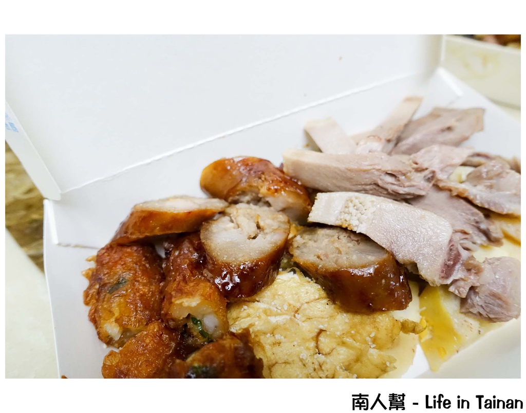 台南詹阿財點心攤