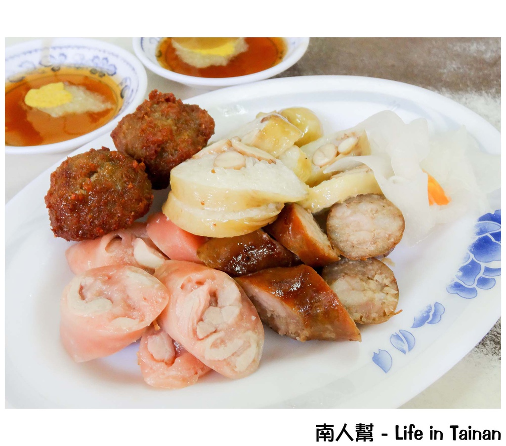 台南詹阿財點心攤