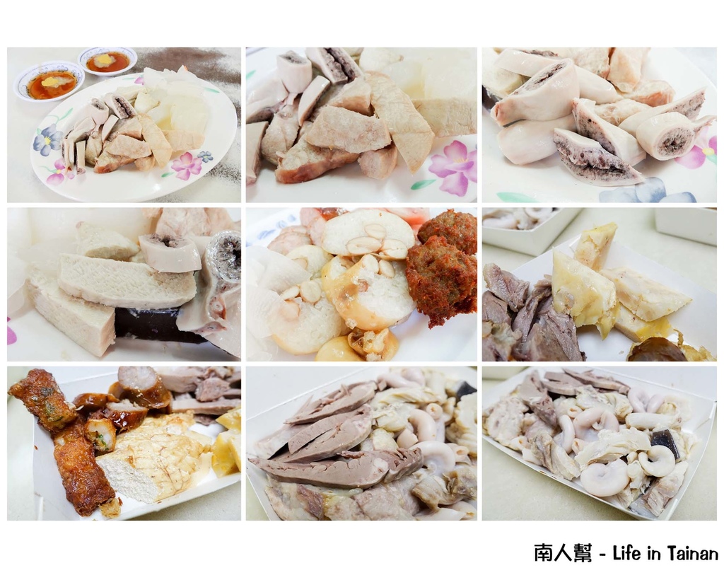 台南詹阿財點心攤