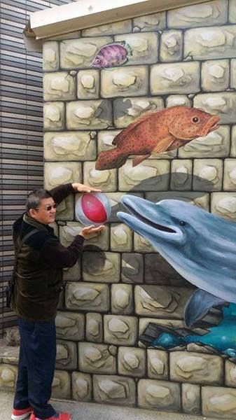 漫遊好美-立體彩繪村：嘉義布袋好美里超強3D彩繪  可以跟靜止的圖像互動  連大人都可以玩到不亦樂乎