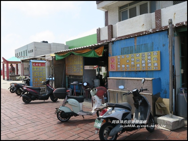 澎湖吉貝37.JPG