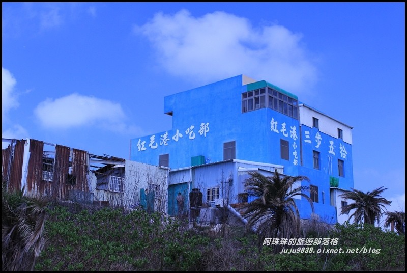 澎湖吉貝5.JPG