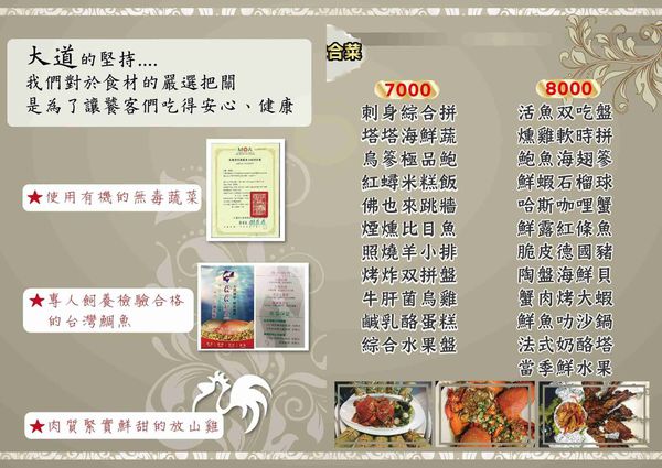 16833020_1629769750370500_2089287970_o