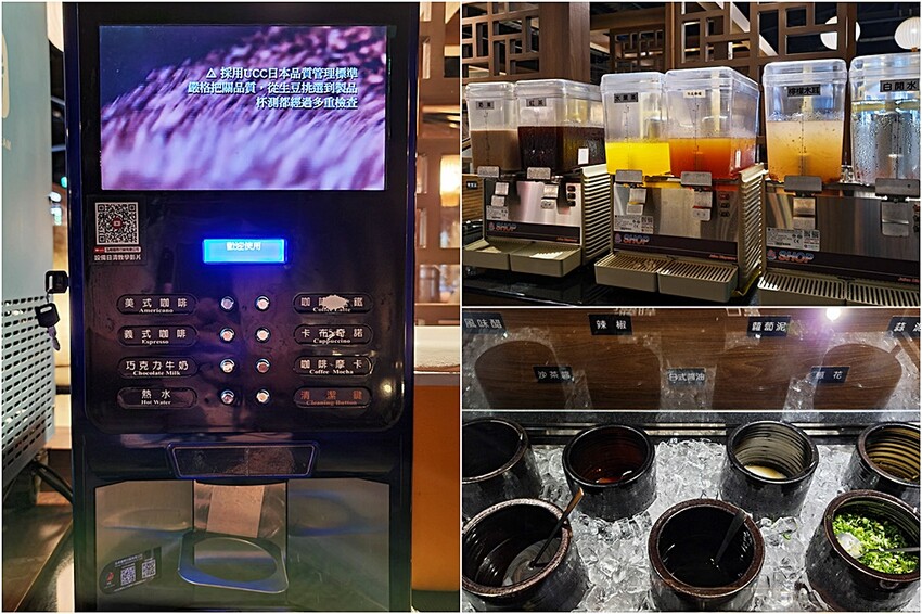 在地達人帶路！！虎尾超高人氣火鍋店，CP值超高，飲料、霜淇淋無限暢飲，超萌機器人幫你送餐！