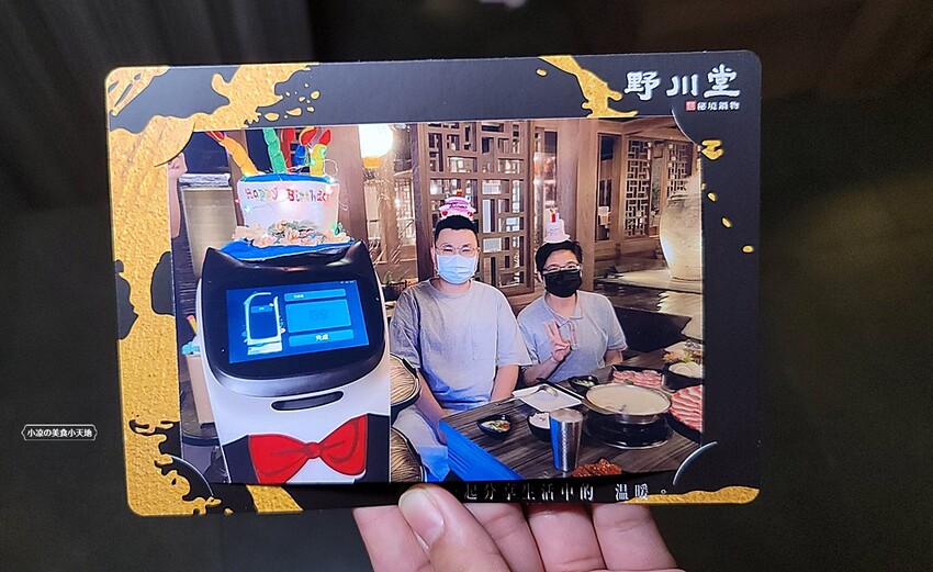 在地達人帶路！！虎尾超高人氣火鍋店，CP值超高，飲料、霜淇淋無限暢飲，超萌機器人幫你送餐！