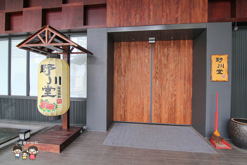 雲林火鍋 006 雲林火鍋 006