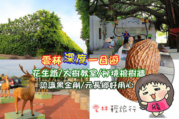 19570258674_33ced86868_c 19570258674_33ced86868_c